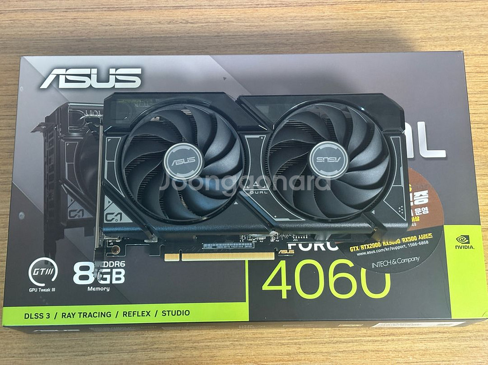 ASUS DUAL RTX 4060 8G그래픽카드--0