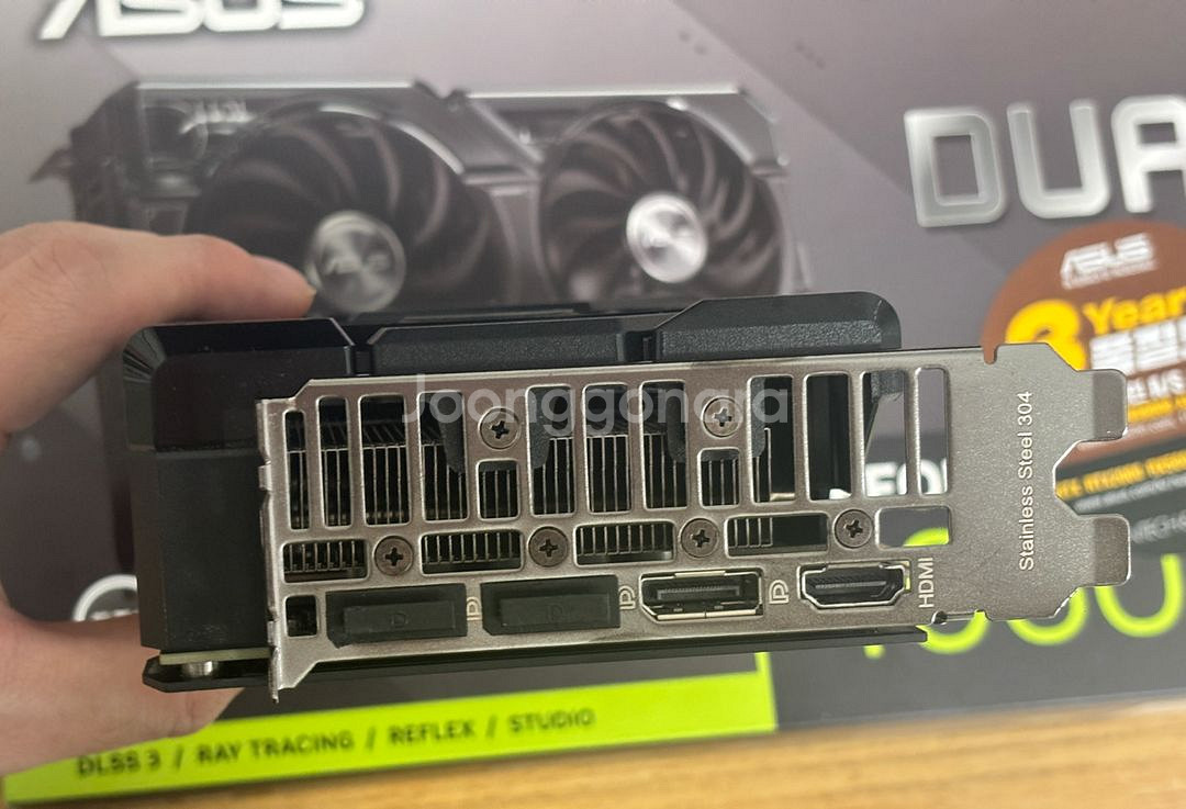 ASUS DUAL RTX 4060 8G그래픽카드--1