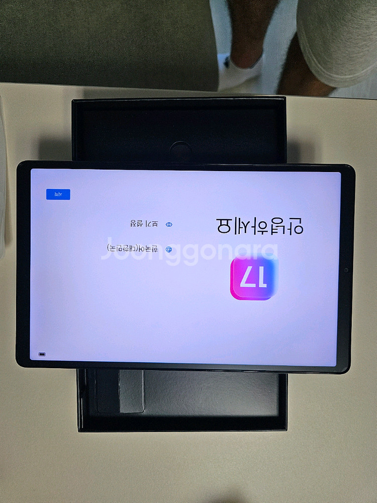 레노버 리전 Y700 2세대 태블릿 게임패드 세트--0