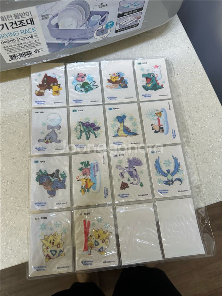 포켓몬 호빵 띠부씰 전종 30장 판매--1