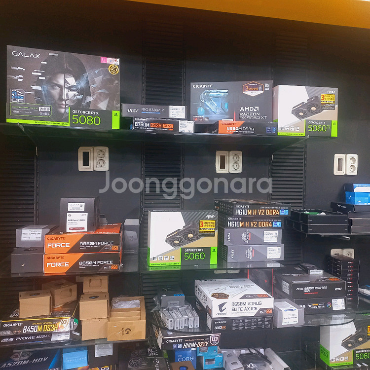 RTX 5060 미개봉신품 부산--1