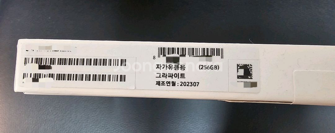 갤럭시탭 S9 256GB WiFi 풀박스--1