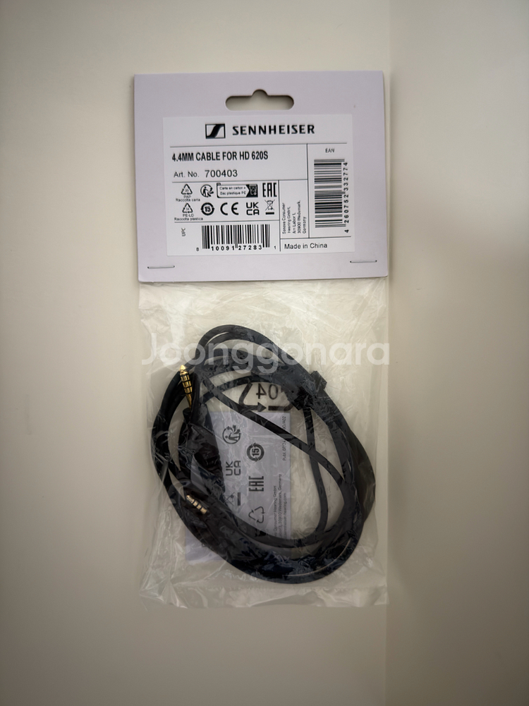 젠하이저 HD550 오픈형 헤드폰 + 정품 4.4 케이블--1