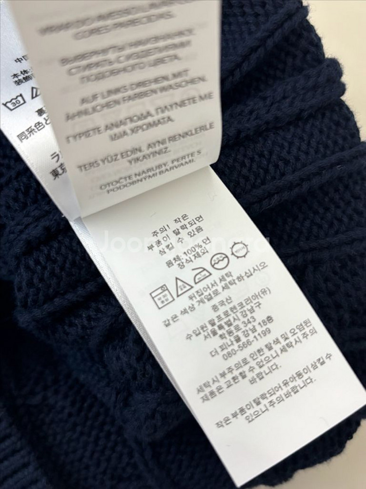 폴로 꽈배기 니트 가디건 여성용 L--3