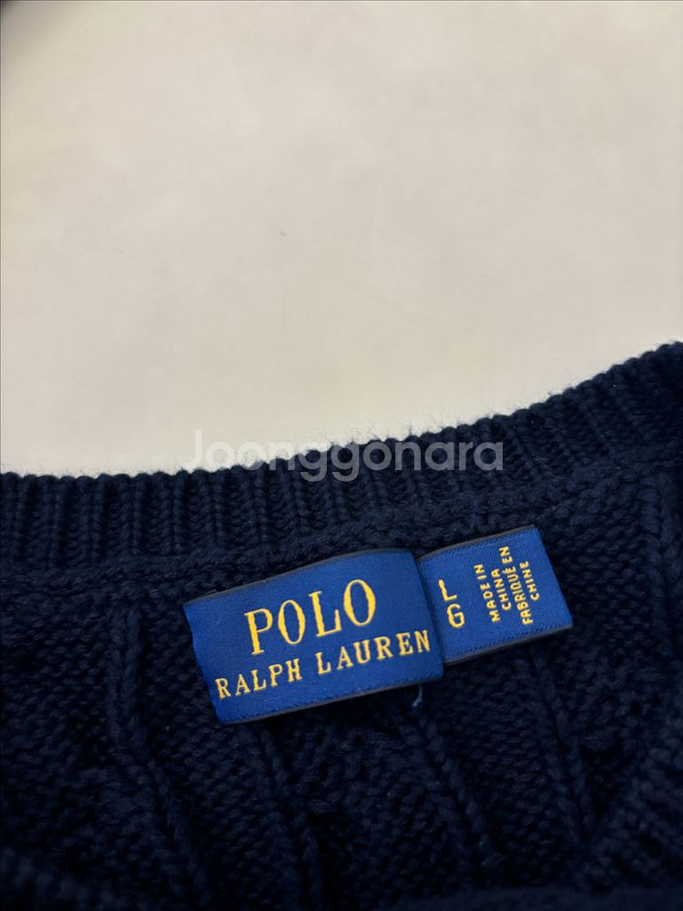 폴로 꽈배기 니트 가디건 여성용 L--2