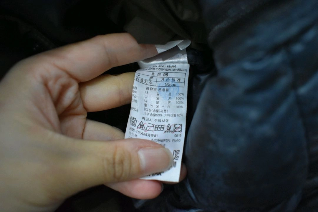 블랙야크 남성 패딩 95 이미지