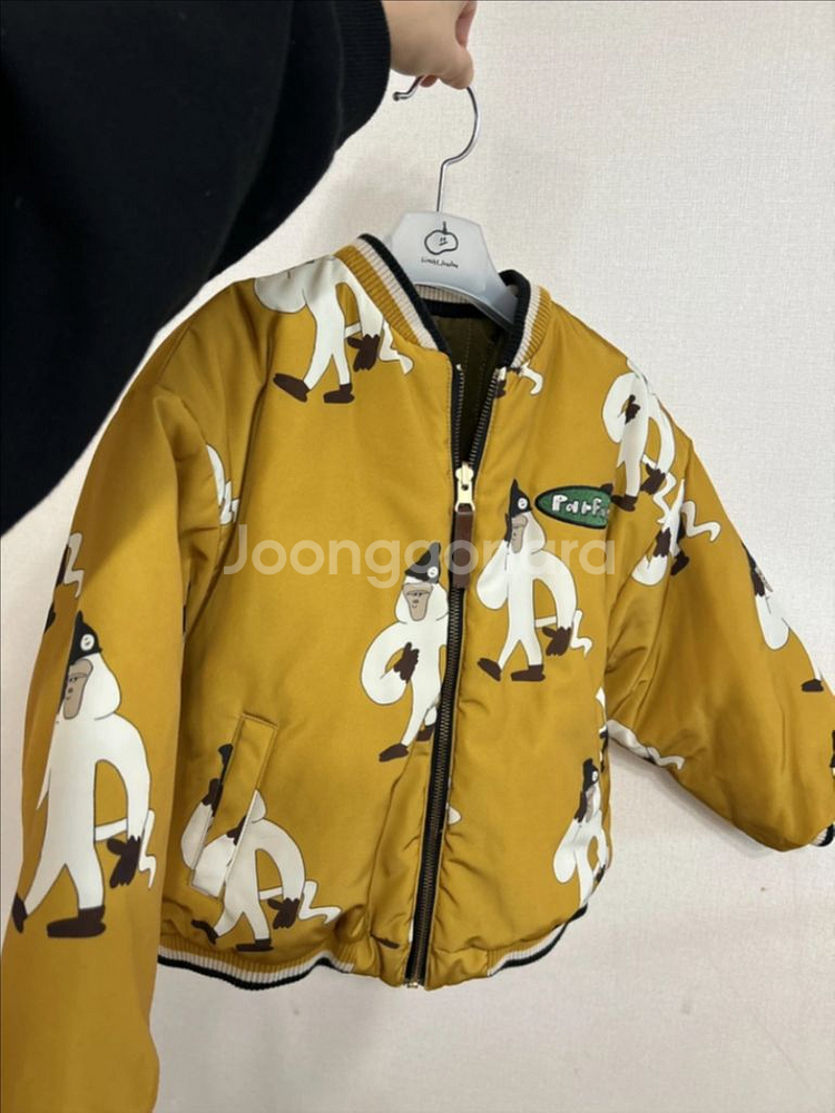 리미떼두두 양면 점퍼 L 사이즈--1