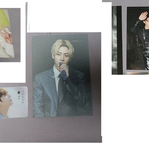 방탄소년단 bts 정국 포토카드 포카 사진 등
