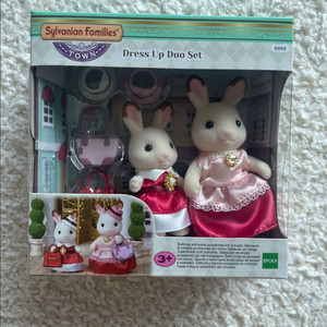 실바니안(6001) 타운 드레스업 세트 미개봉새상품