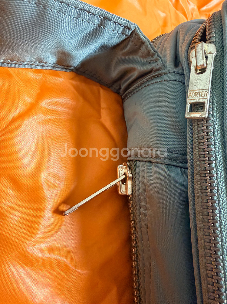 요시다 포터 탱커 숄더백 라지--3