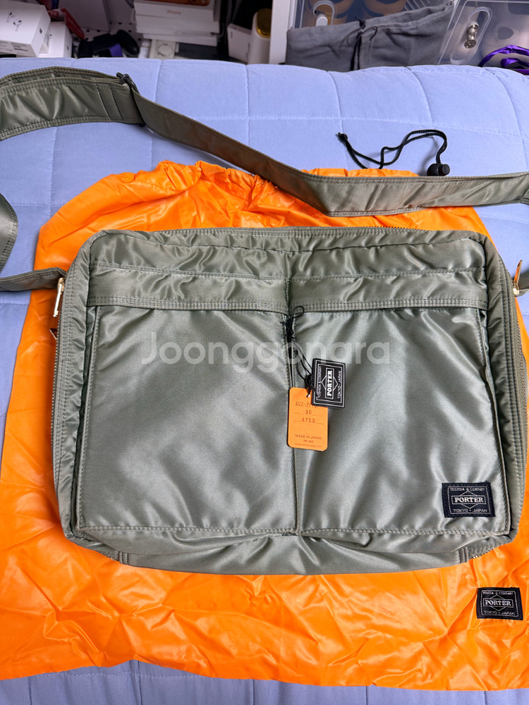 요시다 포터 탱커 숄더백 라지--0