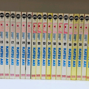 러브다이어리 만화책 팝니다