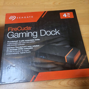 게이밍 독 4TB 시게이트 파이어쿠다