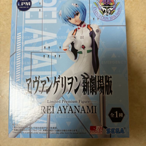 세가 정품 에반게리온 LPM 아야나미 레이 피규어