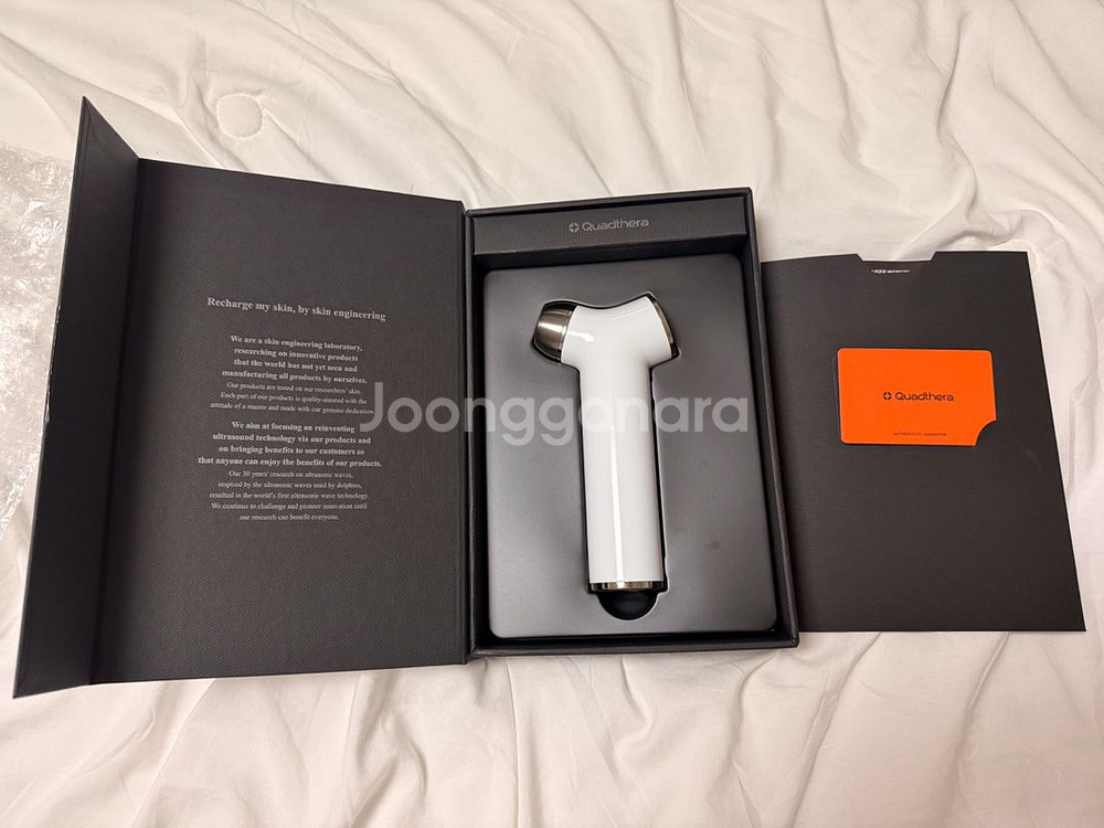 쿼드쎄라 미용기기 + 포르헤즈 보스터젤 세트--0