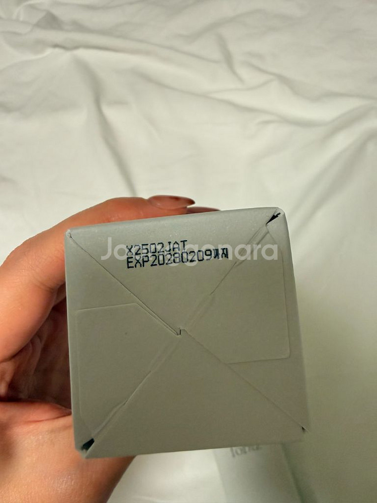 쿼드쎄라 미용기기 + 포르헤즈 보스터젤 세트--3