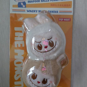 정품 팝마트 어묵꼬치 키링