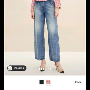 타임트위드자켓