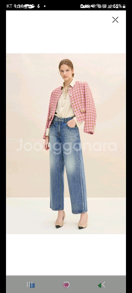 타임트위드자켓--1