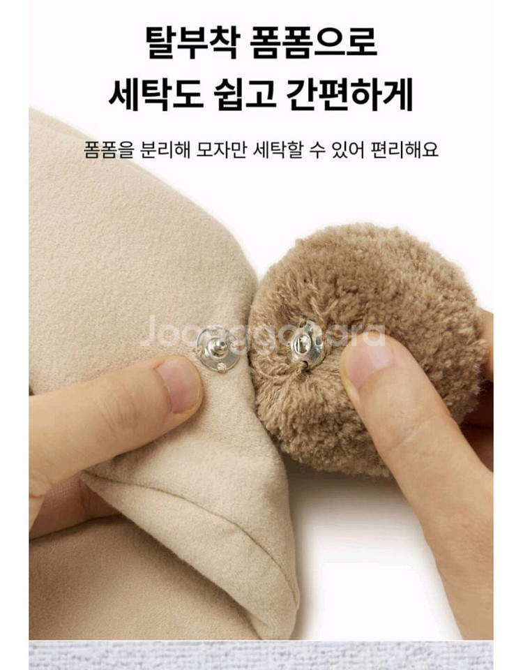 코니/ 아기털모자,해피프린스 털장갑--1