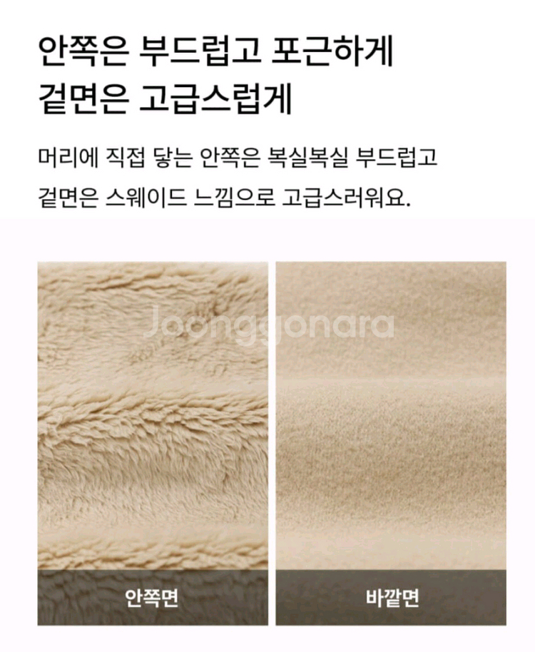 코니/ 아기털모자,해피프린스 털장갑--3