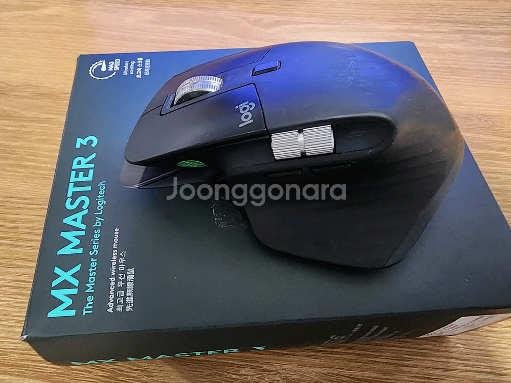 로지텍 MX Master 3 무선 마우스--0