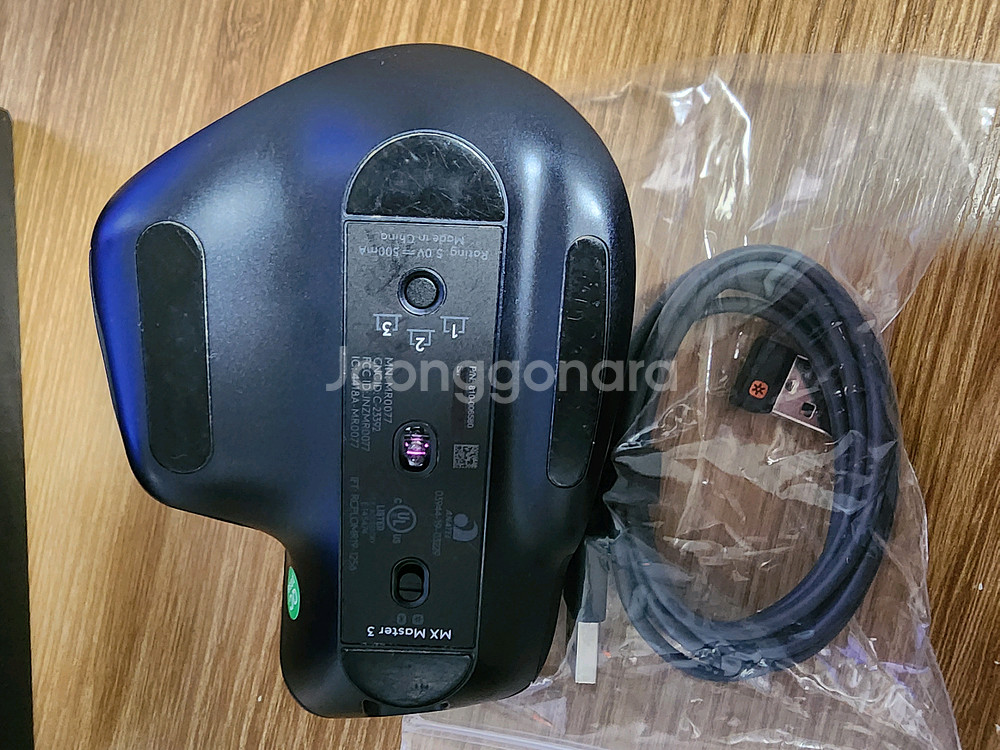 로지텍 MX Master 3 무선 마우스--1