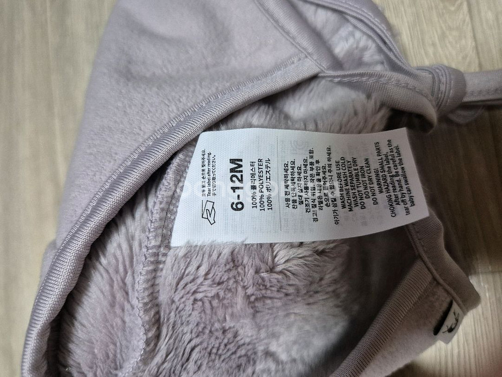 코니/ 아기털모자,해피프린스 털장갑--8