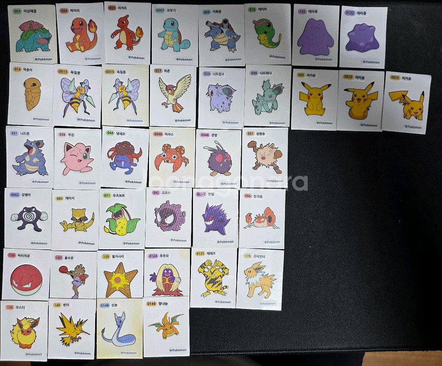 포켓몬 띠부씰--0