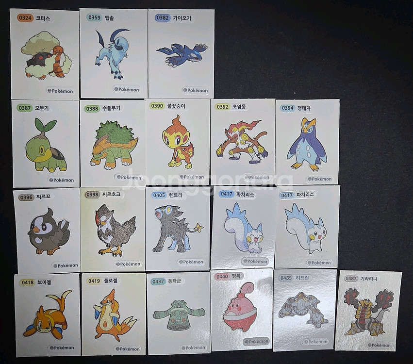 포켓몬 띠부씰--2