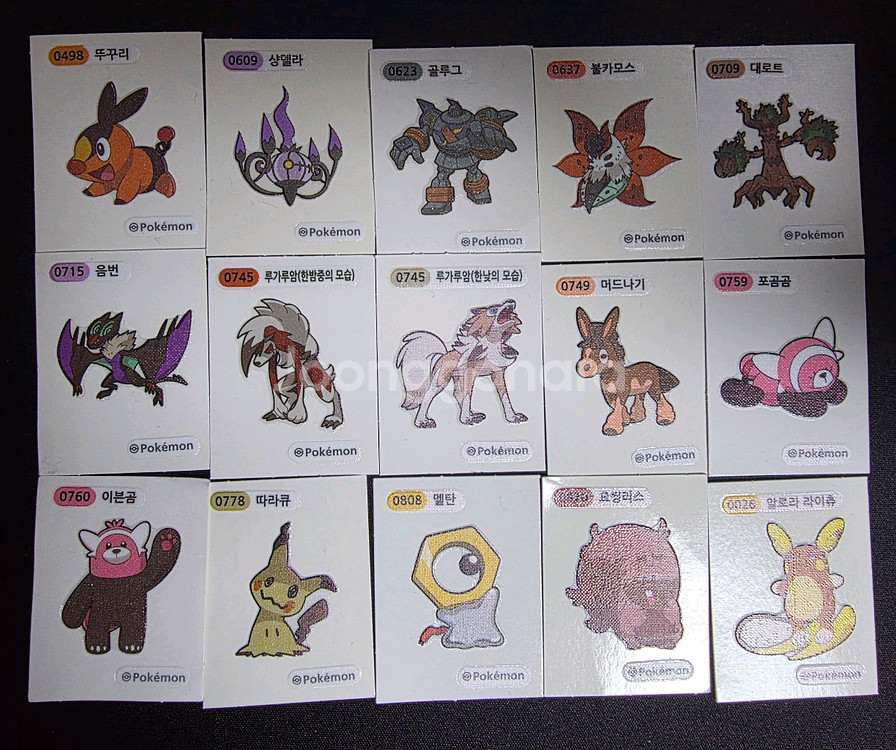 포켓몬 띠부씰--3