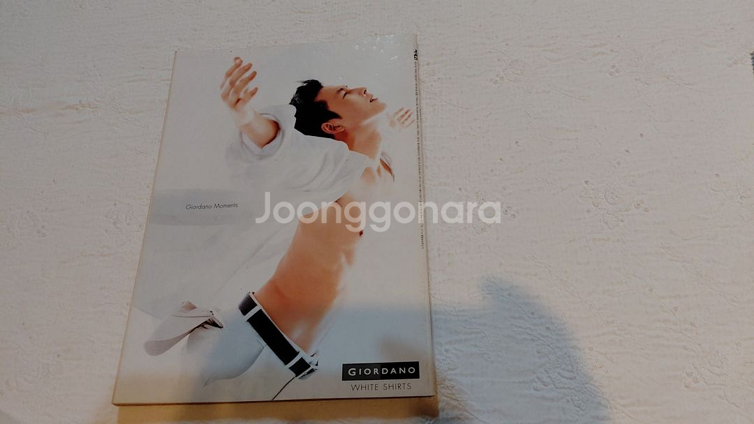 1999년 씨네21 197호 221호 송승헌 정우성 김민희--3