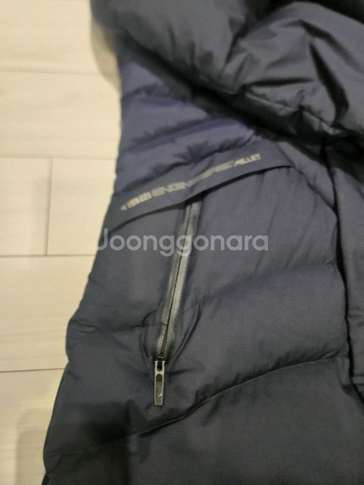 밀레 다운여성롱패딩<90>사이즈--3