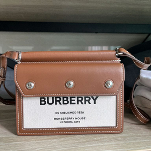 버버리 호스페리 미니 캔버스 크로스백자x,새상품급, 네고O)