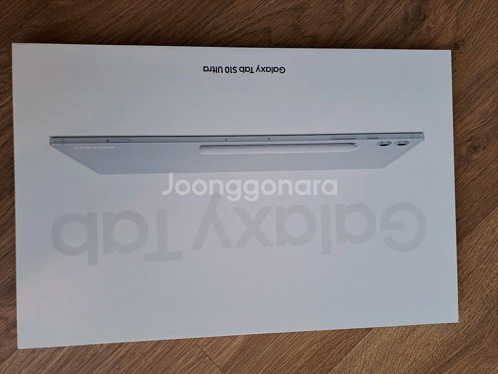 삼성 갤럭시 탭 S10 울트라 미개봉새제품 영수증 첨부--0
