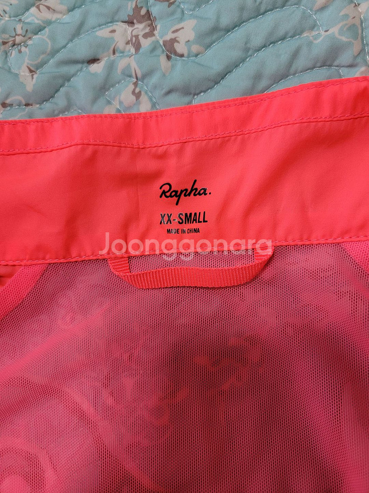 라파 RCC 여성용 브레베 질레--2