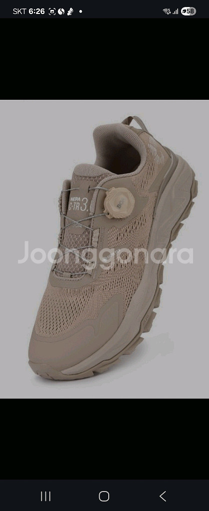 거의새거 네파 스톰프 고어텍스 등산화트래킹화 운동화 네파신발 하이킹화 워킹화--0