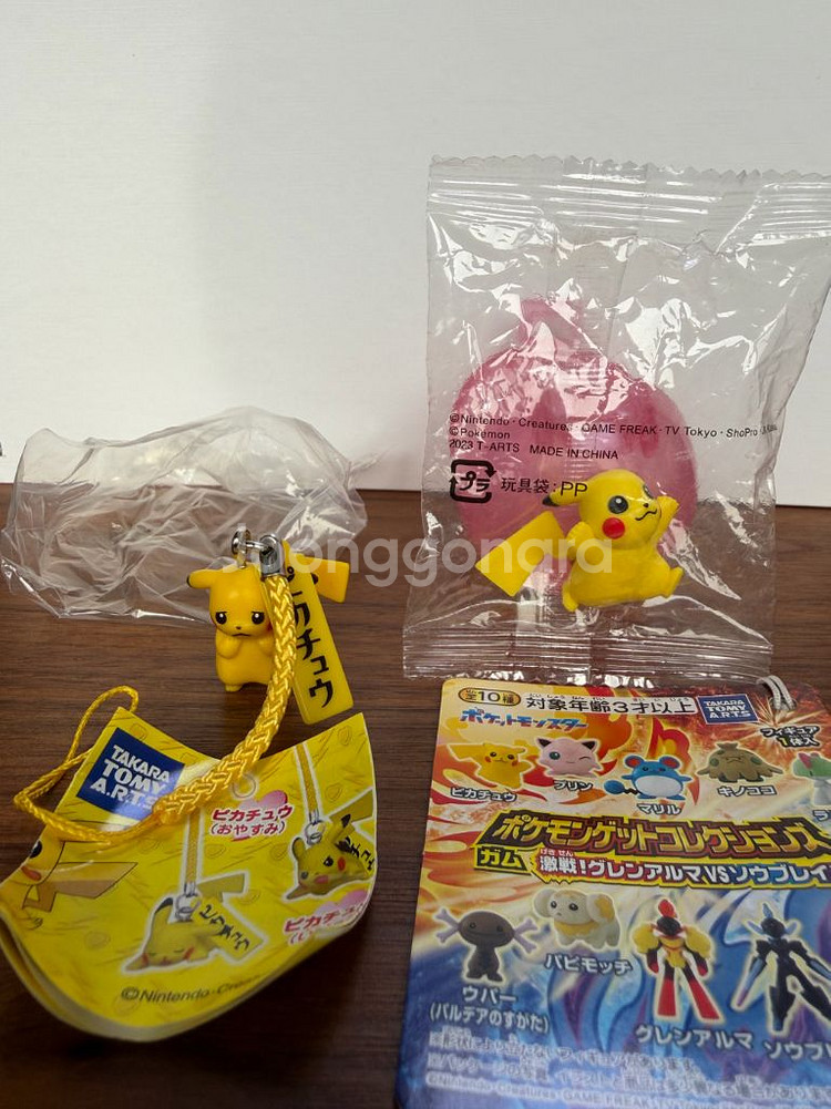 포켓몬 피카츄 리멘트 식완 가챠 피규어 2종(스트랩,피규어)--0
