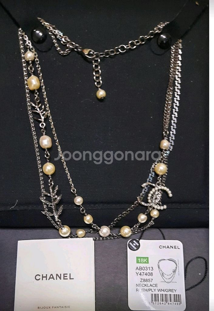 샤넬 18K 골드 체인 목걸이--1