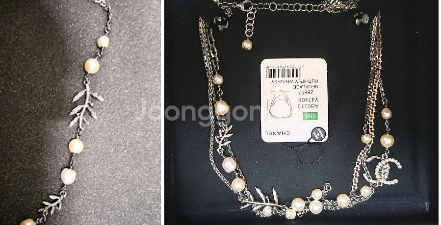 샤넬 18K 골드 체인 목걸이--2