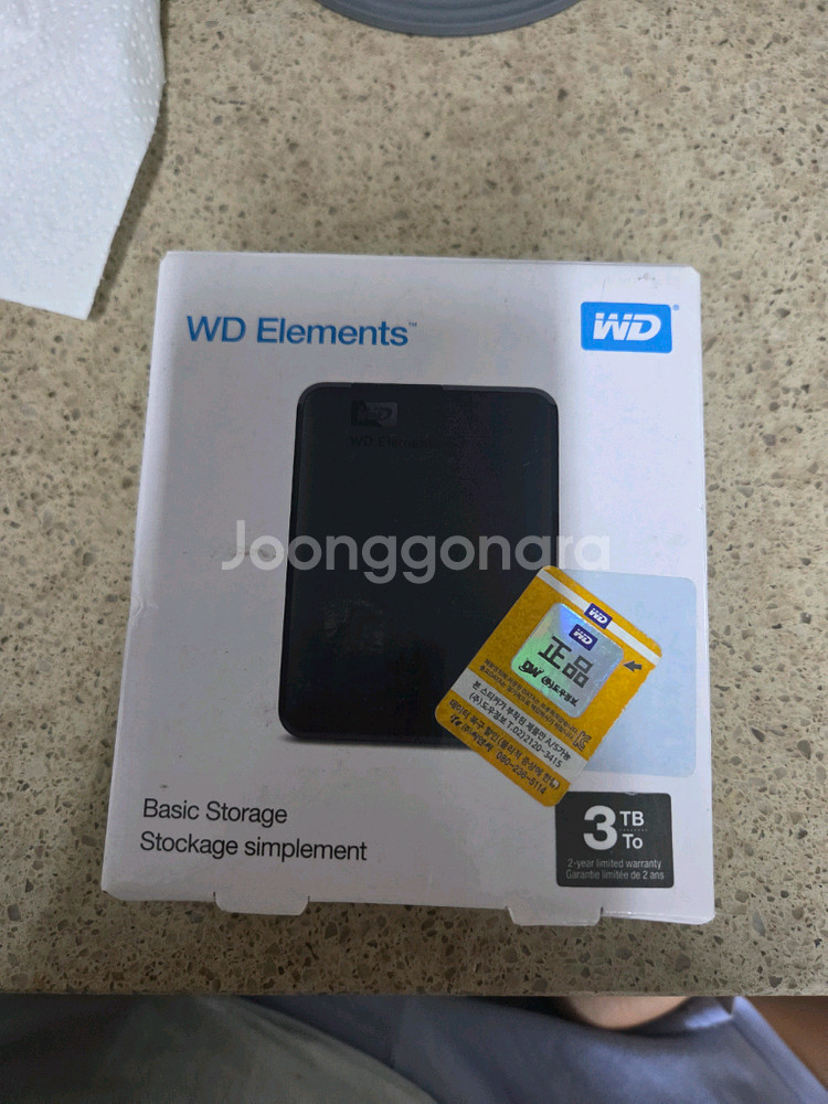 WD Elements 외장하드 3TB--0