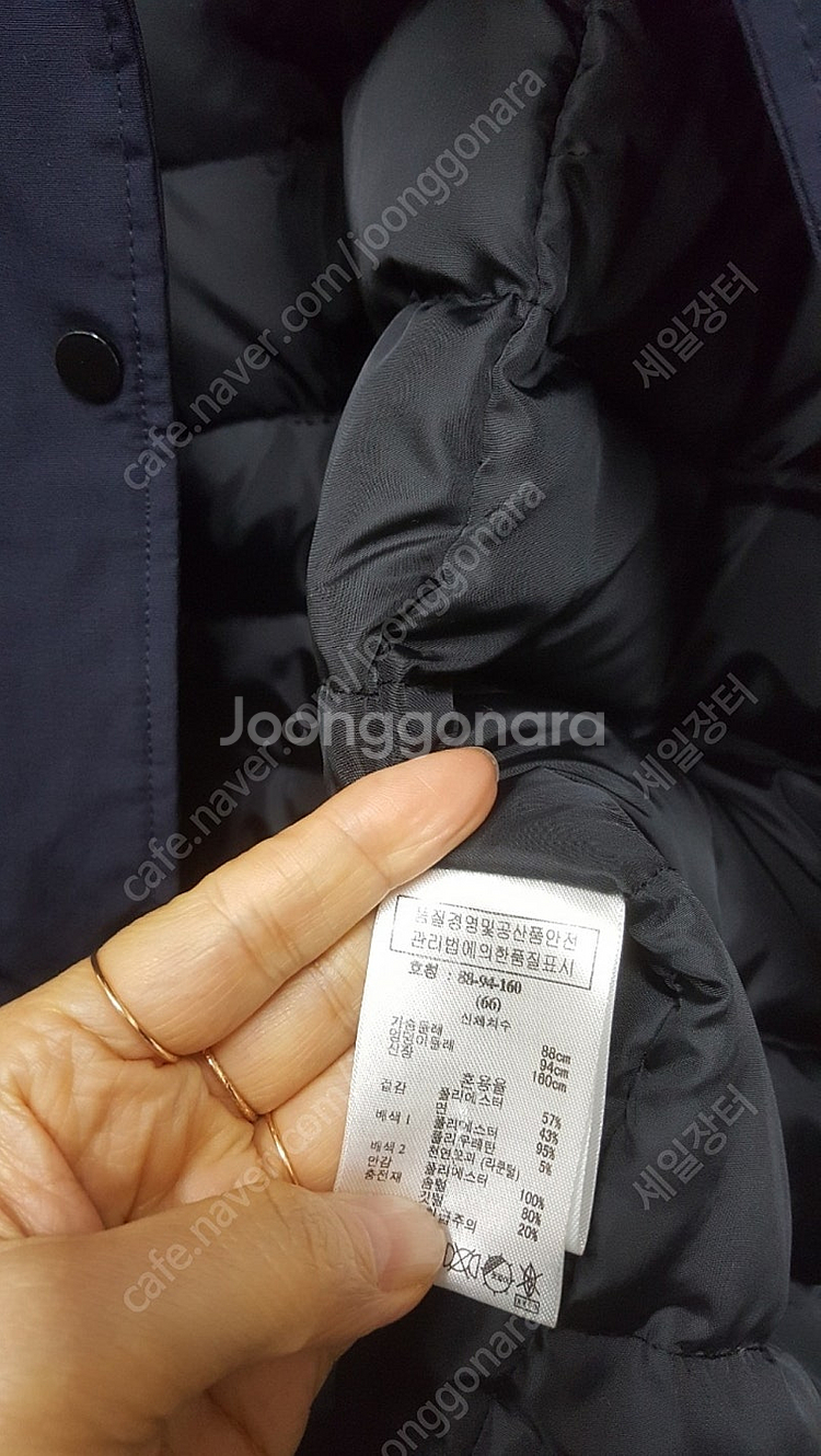 손정완 여성패딩 66 다운패딩 야상패딩 YA04--8