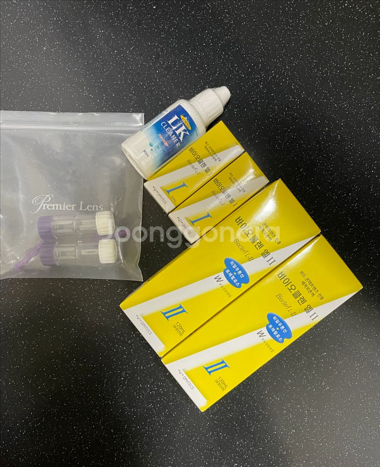 바이오클렌 엘원 & 엘투--0