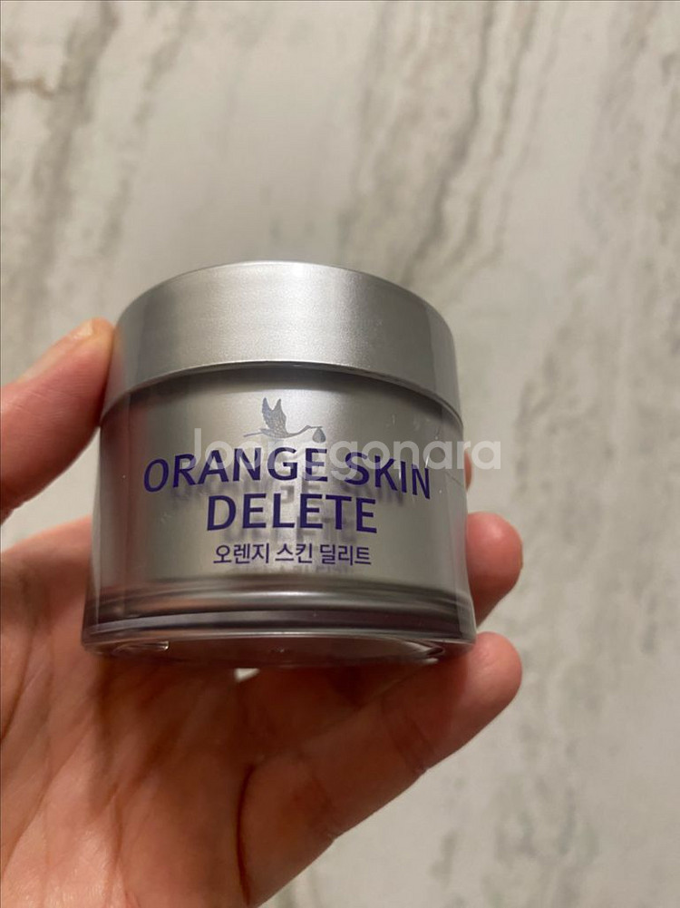 오렌지 스킨 딜리트(택포)--0