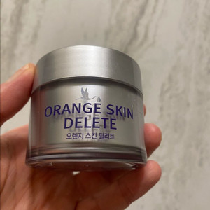 오렌지 스킨 딜리트(택포)