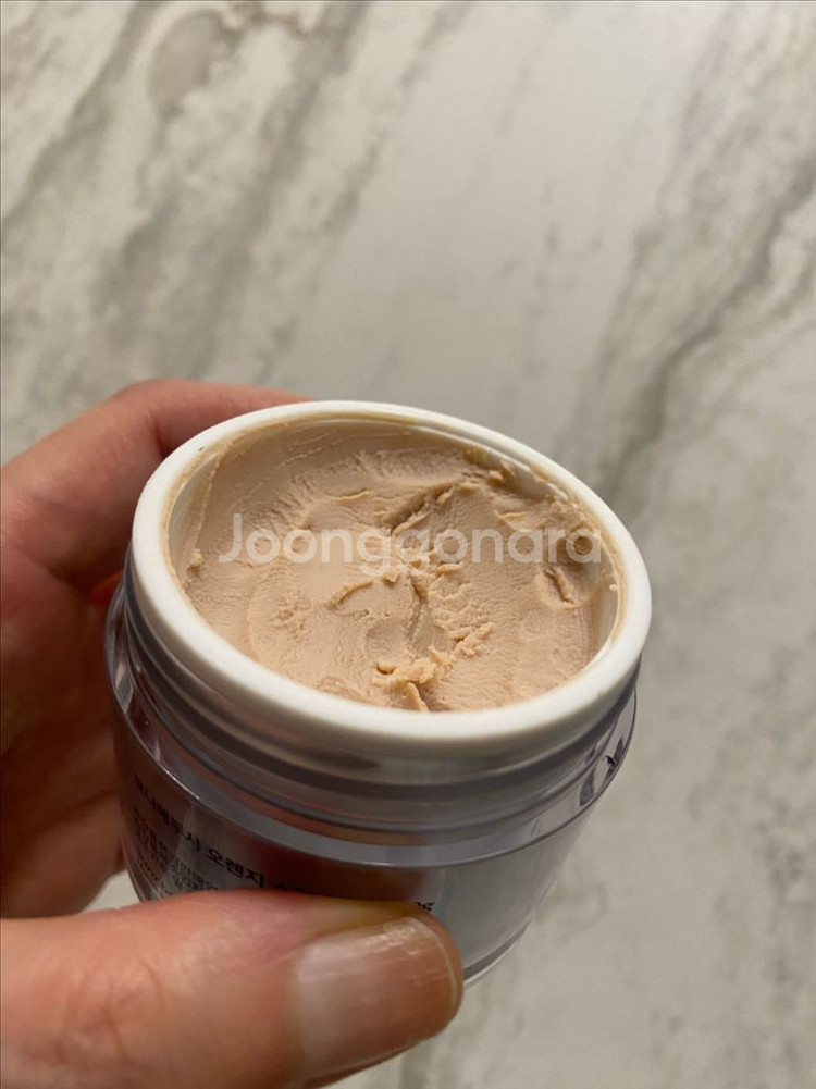 오렌지 스킨 딜리트(택포)--3