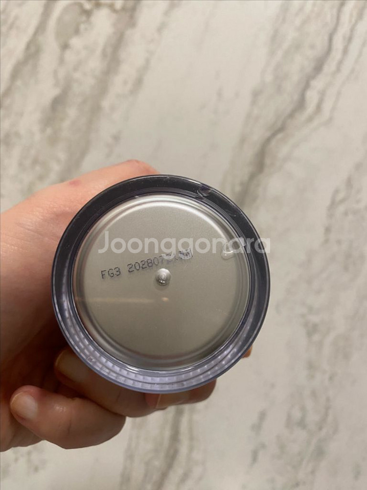 오렌지 스킨 딜리트(택포)--2