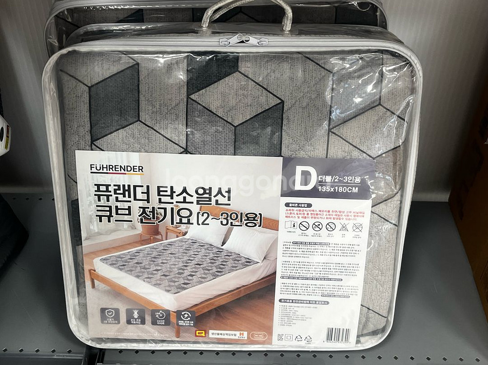 풀랜더 탄소열선 큐브 전기요 전기장판 2-3인용--0