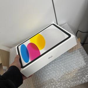 미개봉 2025 아이패드 (A16) 실버 Wi-Fi 모델 (128GB)