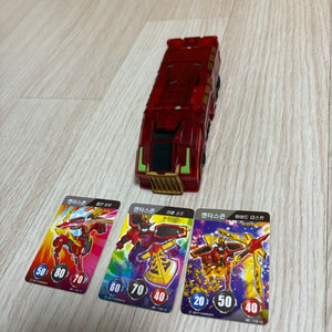 터닝메카드 켄타스콘